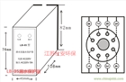 藍深集團股份有限公司LB-05漏水保護器